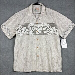 Paradise Found Hawaiian Shirt Tropical Floral Print Large Tan White Rayon NWT
